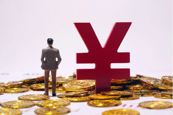 中國居民存款破紀錄 存款怎么存最劃算 中國居民存款破紀錄 存款怎么存最劃算