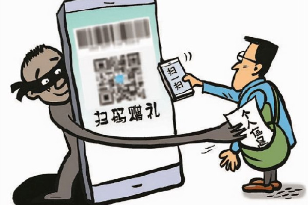 北京多個地鐵口有人掃碼送大鵝 街邊掃碼送東西是什么套路 北京多個地鐵口有人掃碼送大鵝 街邊掃碼送東西是什么套路