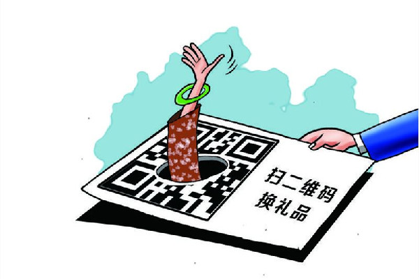 北京多個地鐵口有人掃碼送大鵝 街邊掃碼送東西是什么套路 北京多個地鐵口有人掃碼送大鵝 街邊掃碼送東西是什么套路