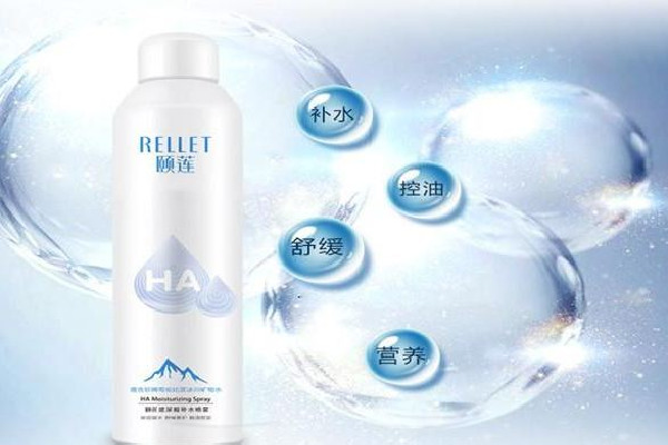 頤蓮護(hù)膚品適合痘痘肌嗎 頤蓮護(hù)膚品到底好不好 頤蓮護(hù)膚品適合痘痘肌嗎 頤蓮護(hù)膚品到底好不好