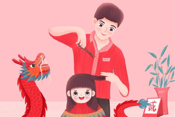 二月二為什么叫“龍?zhí)ь^” 二月二有什么講究嗎 二月二為什么叫“龍?zhí)ь^” 二月二有什么講究嗎