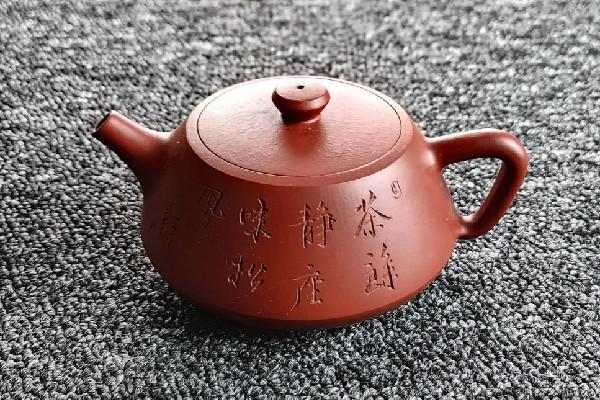 紫砂壺哪種泥料最好 紫砂壺有多少種泥料 紫砂壺哪種泥料最好 紫砂壺有多少種泥料