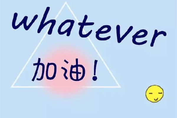 考研四六級查分遇上龍?zhí)ь^ 四六級考試時間一年考幾次 考研四六級查分遇上龍?zhí)ь^ 四六級考試時間一年考幾次