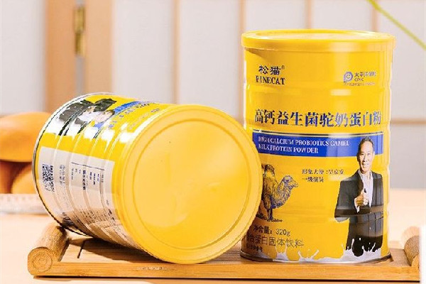 乳清蛋白粉哪個品牌性價比高 乳清蛋白粉十大品牌 乳清蛋白粉哪個品牌性價比高 乳清蛋白粉十大品牌