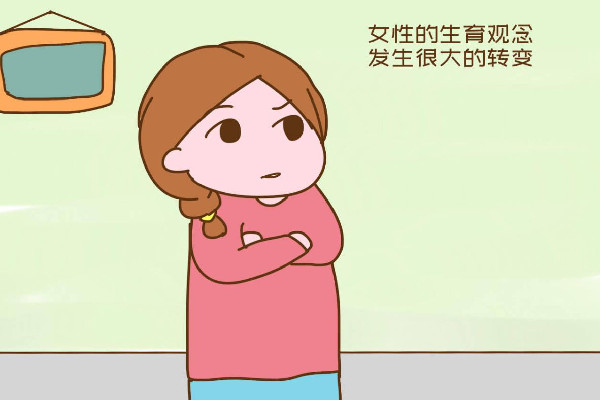 委員建議放開生育限制 生育會(huì)給女孩子帶來什么影響 委員建議放開生育限制 生育會(huì)給女孩子帶來什么影響