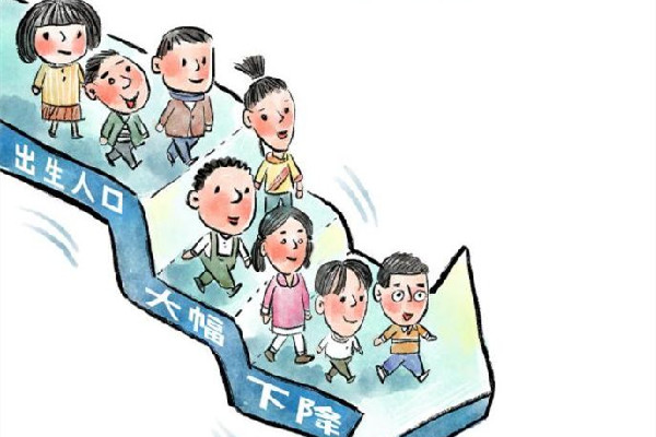 2035年義務教育在校生或減少三千萬 人口減少有哪些原因 2035年義務教育在校生或減少三千萬 人口減少有哪些原因