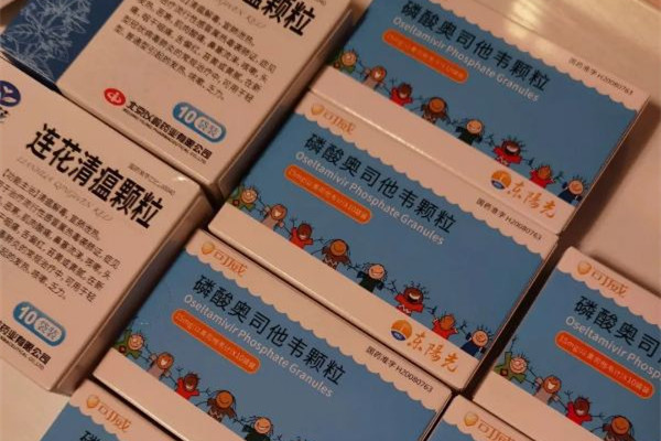 奧司他韋的副作用有哪些 奧司他韋對(duì)腎臟有影響嗎 奧司他韋的副作用有哪些 奧司他韋對(duì)腎臟有影響嗎