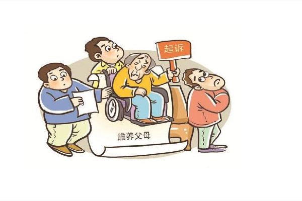 父親告上大學(xué)女兒索要贍養(yǎng)費(fèi) 子女要給老人多少贍養(yǎng)費(fèi) 父親告上大學(xué)女兒索要贍養(yǎng)費(fèi) 子女要給老人多少贍養(yǎng)費(fèi)