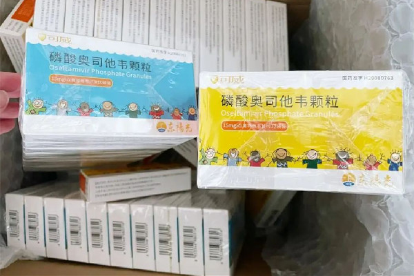 奧司他韋的副作用有哪些 奧司他韋對(duì)腎臟有影響嗎 奧司他韋的副作用有哪些 奧司他韋對(duì)腎臟有影響嗎