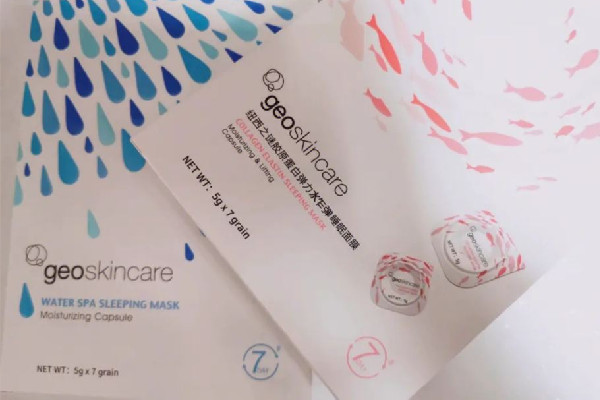 紐西之謎護(hù)膚品屬于什么檔次 紐西之謎護(hù)膚品適合什么年齡用 紐西之謎護(hù)膚品屬于什么檔次 紐西之謎護(hù)膚品適合什么年齡用