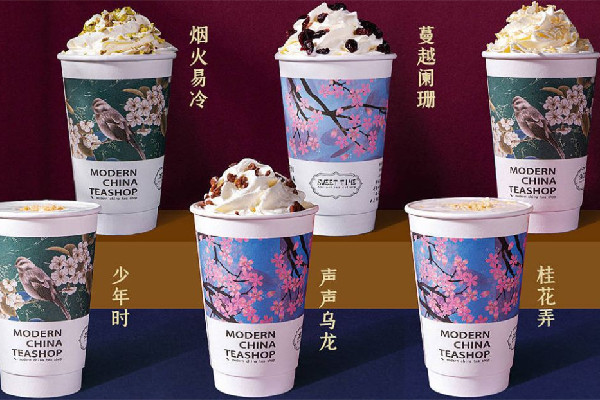 茶顏悅色回應(yīng)滿杯奶茶放久變半杯 茶顏悅色是什么時(shí)候創(chuàng)立的 茶顏悅色回應(yīng)滿杯奶茶放久變半杯 茶顏悅色是什么時(shí)候創(chuàng)立的