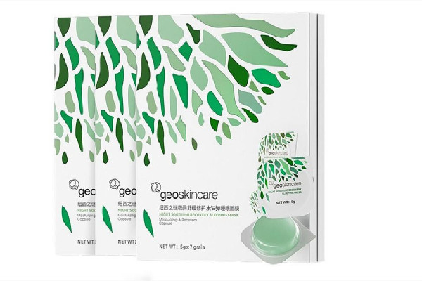 紐西之謎睡眠面膜可以天天用嗎 紐西之謎睡眠面膜的功效 紐西之謎睡眠面膜可以天天用嗎 紐西之謎睡眠面膜的功效