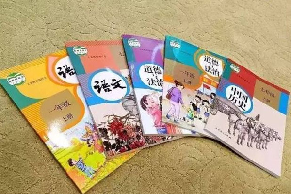 建議第三孩從幼兒園到高中免費教育 幼兒園學(xué)費為什么這么高 建議第三孩從幼兒園到高中免費教育 幼兒園學(xué)費為什么這么高