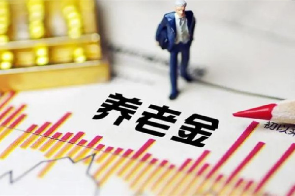 30歲碩士辭職存100萬到云南養(yǎng)老 養(yǎng)老需要存多長錢 30歲碩士辭職存100萬到云南養(yǎng)老 養(yǎng)老需要存多長錢