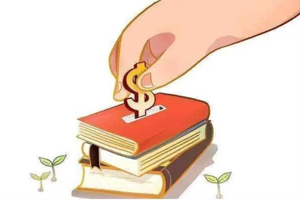 代表建議免除2024后孩子學費至大學 學費包括教材費嗎