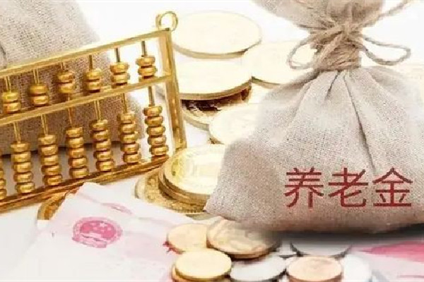 30歲碩士辭職存100萬到云南養(yǎng)老 養(yǎng)老需要存多長錢 30歲碩士辭職存100萬到云南養(yǎng)老 養(yǎng)老需要存多長錢