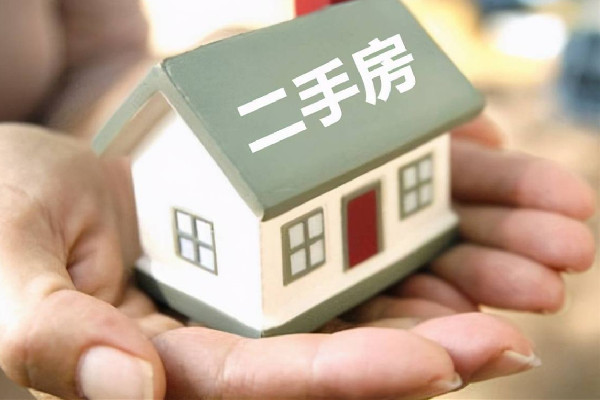 多地二手房業(yè)主抱團(tuán)“保衛(wèi)房?jī)r(jià)” 二手房交易費(fèi)用大概多少錢 多地二手房業(yè)主抱團(tuán)“保衛(wèi)房?jī)r(jià)” 二手房交易費(fèi)用大概多少錢