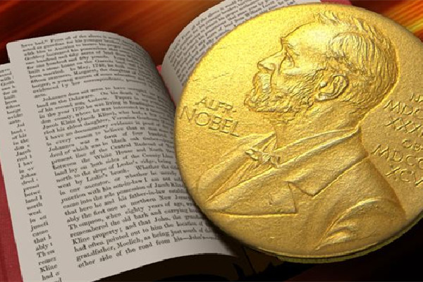 代表稱不要太在乎諾貝爾文學(xué)獎(jiǎng) 諾貝爾文學(xué)獎(jiǎng)的評(píng)判標(biāo)準(zhǔn) 代表稱不要太在乎諾貝爾文學(xué)獎(jiǎng) 諾貝爾文學(xué)獎(jiǎng)的評(píng)判標(biāo)準(zhǔn)