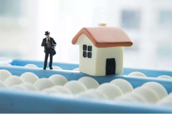 你打算買房嗎?市民:不是非得買 買房會產(chǎn)生哪些費(fèi)用 你打算買房嗎?市民:不是非得買 買房會產(chǎn)生哪些費(fèi)用