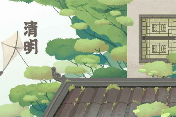 清明節(jié)放假一天不調(diào)休 清明節(jié)放假是農(nóng)歷還是陽(yáng)歷 清明節(jié)放假一天不調(diào)休 清明節(jié)放假是農(nóng)歷還是陽(yáng)歷