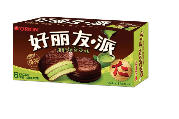 好麗友漏稅22萬被罰12萬 好麗友是哪個(gè)國(guó)家的品牌 好麗友漏稅22萬被罰12萬 好麗友是哪個(gè)國(guó)家的品牌