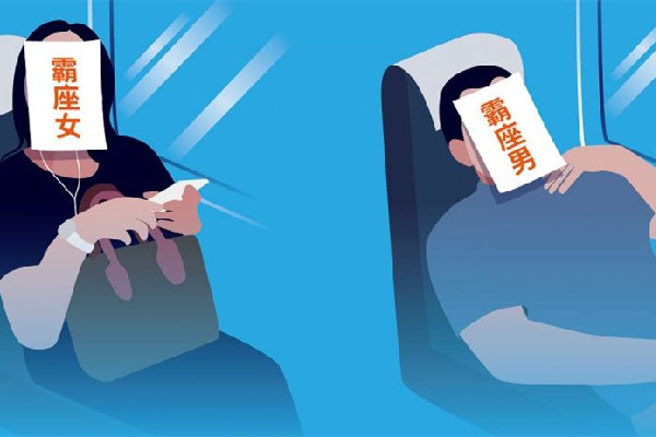 女子高鐵霸座罵乘務員臭打工的 高鐵霸座怎么處理 女子高鐵霸座罵乘務員臭打工的 高鐵霸座怎么處理