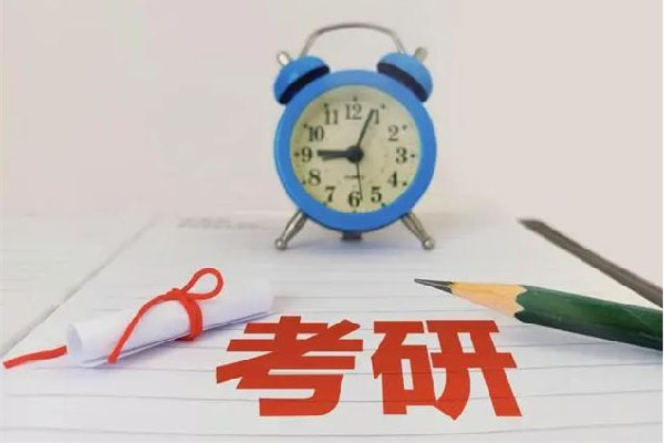 高?；貞?yīng)考生因航班延誤錯過復(fù)試 考研復(fù)試需要準(zhǔn)備什么