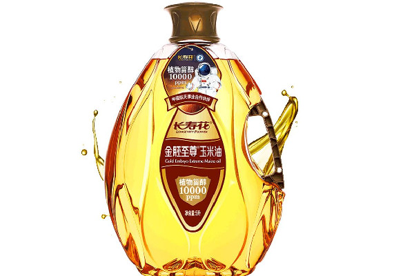 玉米油要燒開才能用嗎 玉米油要熱多久 玉米油要燒開才能用嗎 玉米油要熱多久