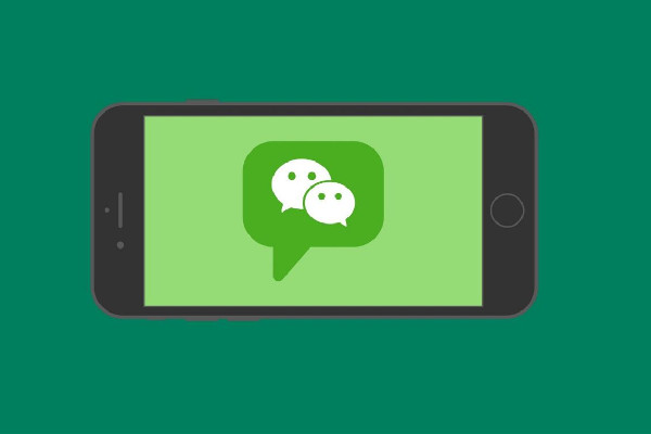 微信QQ出現(xiàn)功能異常 微信QQ是一個公司的嗎 微信QQ出現(xiàn)功能異常 微信QQ是一個公司的嗎