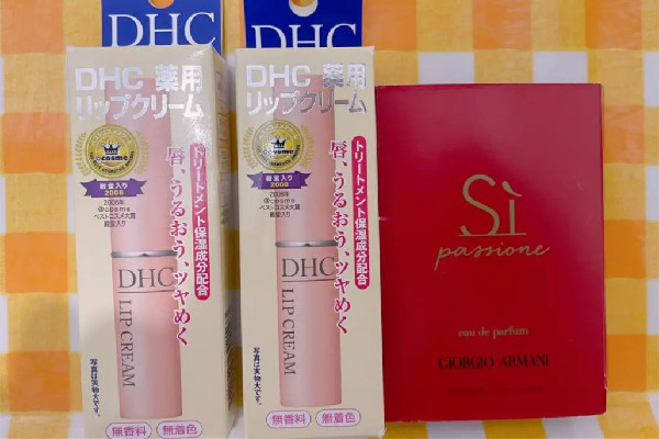 dhc唇膏保質(zhì)期多久 dhc唇膏沒開封會(huì)過期嗎 dhc唇膏保質(zhì)期多久 dhc唇膏沒開封會(huì)過期嗎