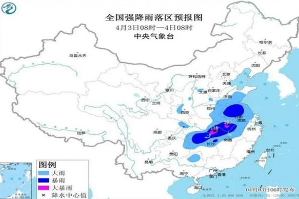 暴雨預(yù)警:10省區(qū)市將現(xiàn)大到暴雨 暴雨的降水量是多少毫米 暴雨預(yù)警:10省區(qū)市將現(xiàn)大到暴雨 暴雨的降水量是多少毫米