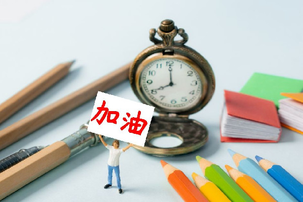 今年考研錄取率或不到兩成 考研錄取結(jié)果什么時候公布 今年考研錄取率或不到兩成 考研錄取結(jié)果什么時候公布