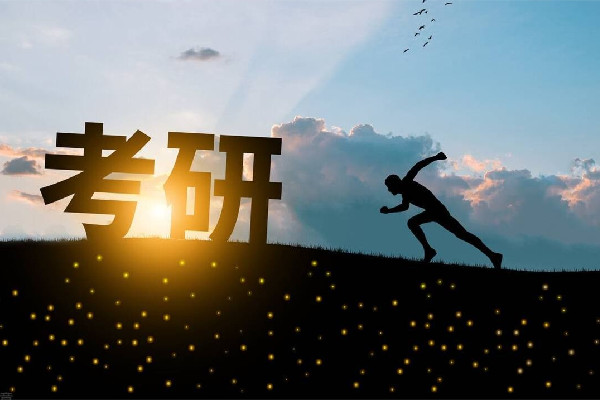 今年考研錄取率或不到兩成 考研錄取結(jié)果什么時候公布 今年考研錄取率或不到兩成 考研錄取結(jié)果什么時候公布