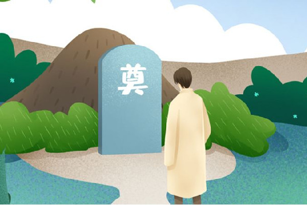 一家六口掃墓后誤采毒草食用中毒 掃墓帶幾種水果和點(diǎn)心 一家六口掃墓后誤采毒草食用中毒 掃墓帶幾種水果和點(diǎn)心