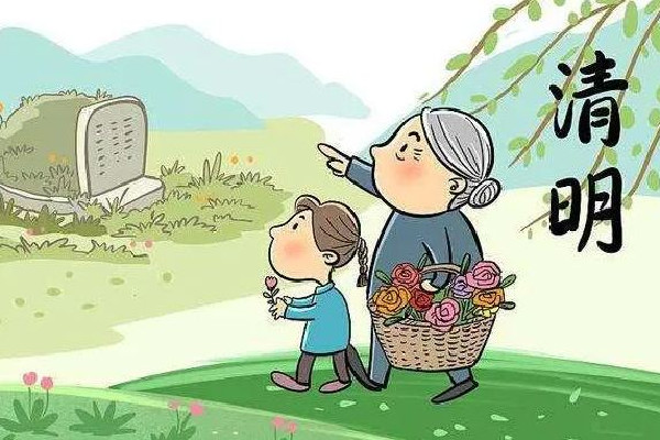 一家六口掃墓后誤采毒草食用中毒 掃墓帶幾種水果和點(diǎn)心 一家六口掃墓后誤采毒草食用中毒 掃墓帶幾種水果和點(diǎn)心