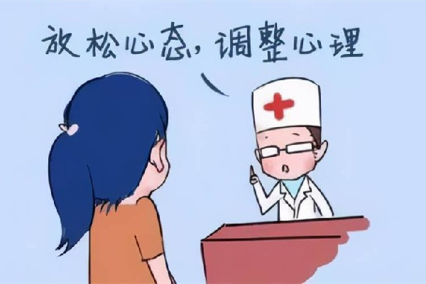 教師潛入約死群揭露可怕聊天記錄 感覺心理有問題怎么辦 教師潛入約死群揭露可怕聊天記錄 感覺心理有問題怎么辦