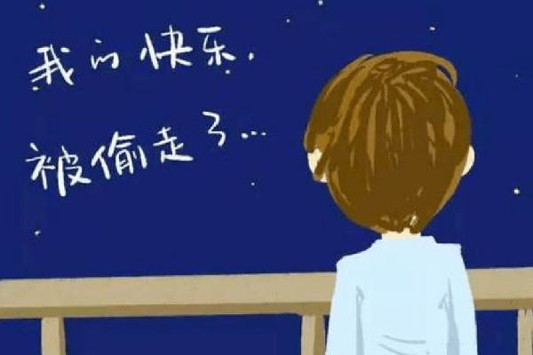 教師潛入約死群揭露可怕聊天記錄 感覺心理有問題怎么辦 教師潛入約死群揭露可怕聊天記錄 感覺心理有問題怎么辦