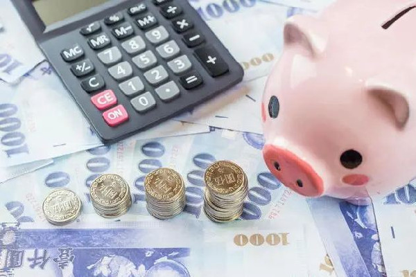 銀行發(fā)現(xiàn)7位數(shù)存款5年未動急尋人 存款怎么理財最安全