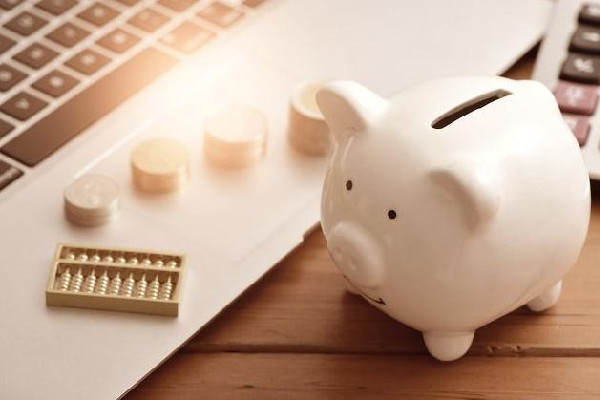 存款利息少了到底怎么回事 存款怎么存利息最高