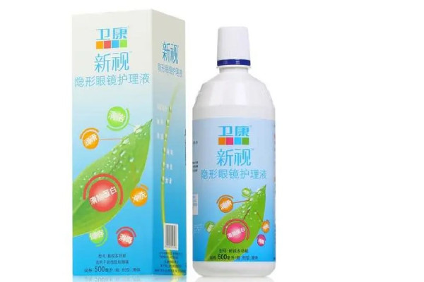 隱形護理液可以混用嗎 隱形護理液可以滴眼睛嗎 隱形護理液可以混用嗎 隱形護理液可以滴眼睛嗎