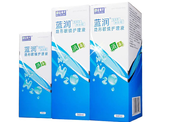 隱形護理液放多少合適 隱形護理液泡美瞳可以嗎 隱形護理液放多少合適 隱形護理液泡美瞳可以嗎
