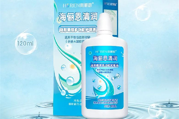 隱形護理液要天天換嗎 隱形護理液要多久換一次 隱形護理液要天天換嗎 隱形護理液要多久換一次