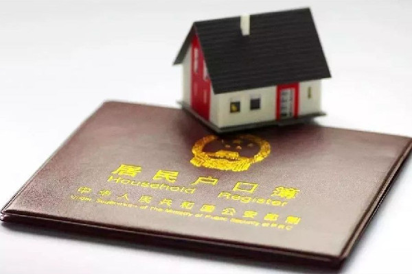 新生兒落戶被標(biāo)注文盲引家長(zhǎng)不滿 新生兒落戶需要什么證件和材料