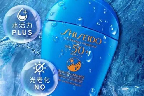 資生堂藍(lán)胖子和安耐曬金瓶哪個(gè)好 資生堂藍(lán)胖子是什么防曬 資生堂藍(lán)胖子和安耐曬金瓶哪個(gè)好 資生堂藍(lán)胖子是什么防曬