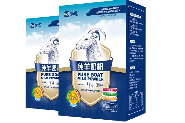 羊奶粉可以和牛奶粉一起喝嗎 羊奶粉可以提高免疫力嗎 羊奶粉可以和牛奶粉一起喝嗎 羊奶粉可以提高免疫力嗎