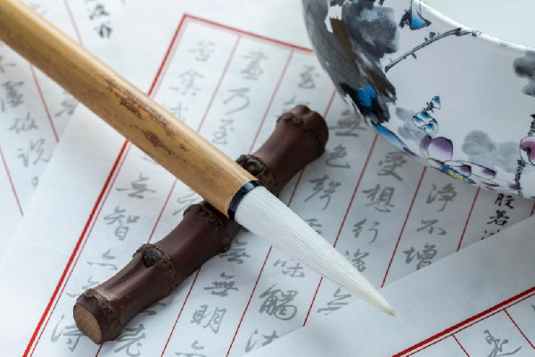 毛筆要怎么開筆 毛筆要開筆嗎 毛筆要怎么開筆 毛筆要開筆嗎