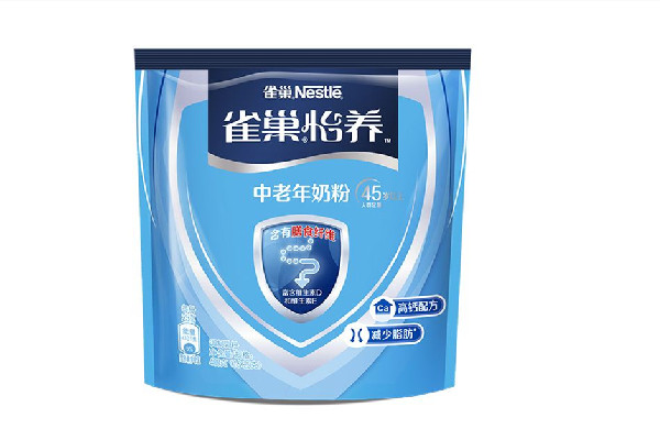 老年奶粉和普通奶粉區(qū)別 老年奶粉會升高血糖嗎 老年奶粉和普通奶粉區(qū)別 老年奶粉會升高血糖嗎