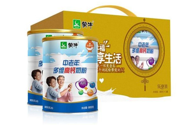 老年奶粉有無糖的嗎 老年奶粉有乳糖嗎 老年奶粉有無糖的嗎 老年奶粉有乳糖嗎