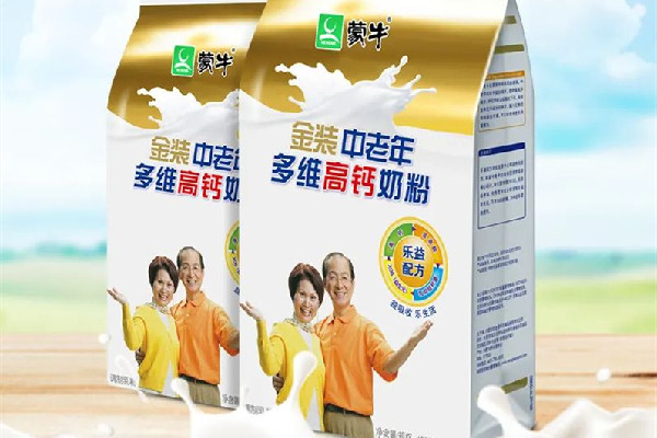 老年奶粉和普通奶粉區(qū)別 老年奶粉會升高血糖嗎 老年奶粉和普通奶粉區(qū)別 老年奶粉會升高血糖嗎