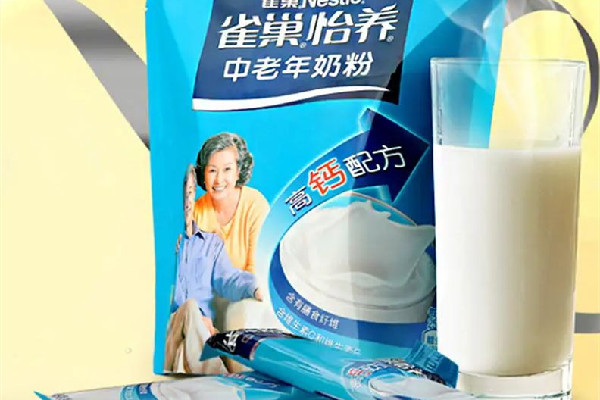 老年奶粉不好消化嗎 老年奶粉什么時候喝最好